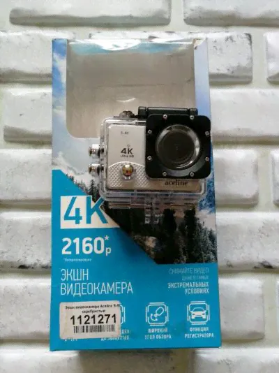 Экшн видеокамера Aceline S-60 серебристый [16 Мпикс, 3840x2160, Ultra HD 4K, 30 кадр/сек, угол 170?, подводный бокс, экран, 900 мА*ч ]Бесплатная Доставка, Гарантия, Лучшая Цена!