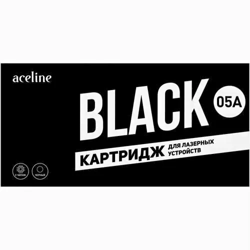Картридж лазерный Aceline NS-CE505A, с чипом черный-0