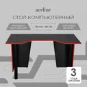 Стол компьютерный Aceline Boost 001 антрацит/красный
