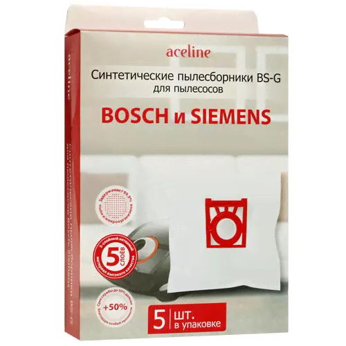 Мешок-пылесборник Aceline BS-G белый [5025319]