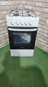 20769. Газовая плита Aceline 1WS