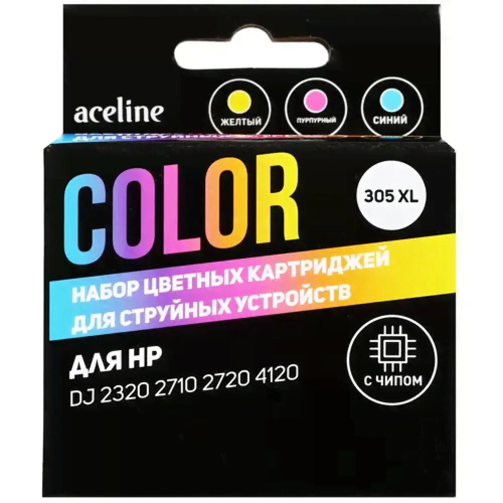 Картридж Aceline NS-3YM63AE многоцветный-0