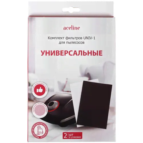 Комплект фильтров Aceline UNIV-1 [1364290]