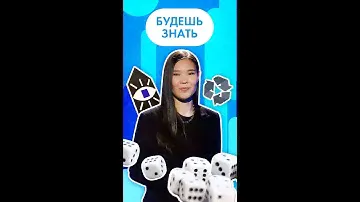 12 июля 2024 г.