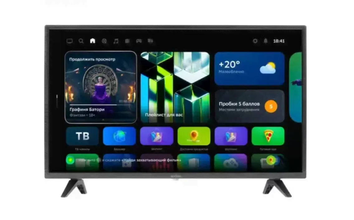 Телевизор AceLine 32HHS1, 32"(81 см), HD