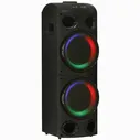 Домашняя аудиосистема Aceline LH-V1500 черный