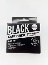 Картридж совместимый (аналоговый) для Hewlett-Packard №650XL (CZ101AE) Black "Aceline"