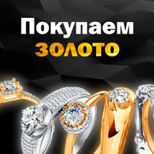 Колонки 2.1 Aceline asp 500 Хит Новинка