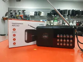   Aceline Ar330