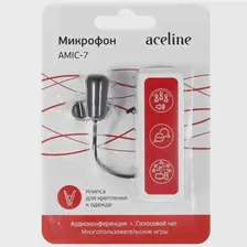 Микрофон Aceline AMIC-7 черный (art.: 3920c153c4428)