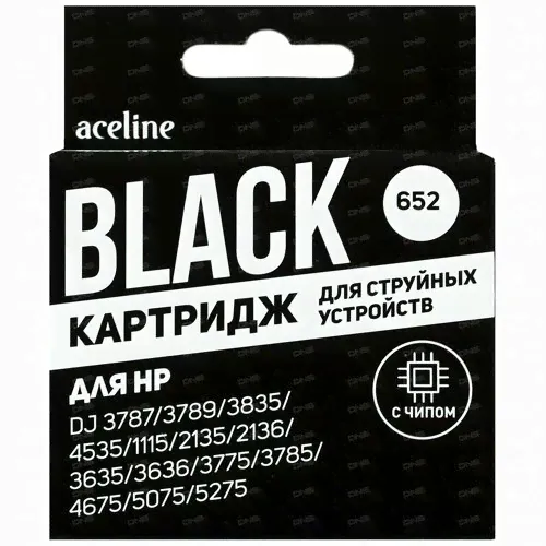 Картридж Aceline NS-F6V25AE черный-0