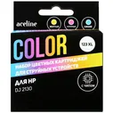 Картридж Aceline NS-F6V16AE многоцветный