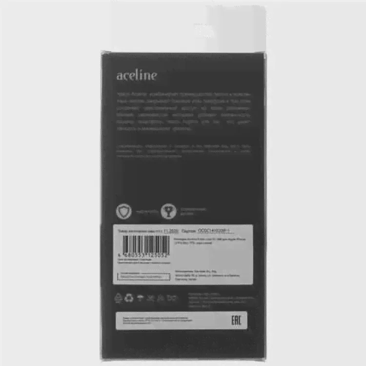 Накладка Aceline Fresh Color для Apple iPhone 12 Pro Max серый (art.: 3920c1635aaea)-3