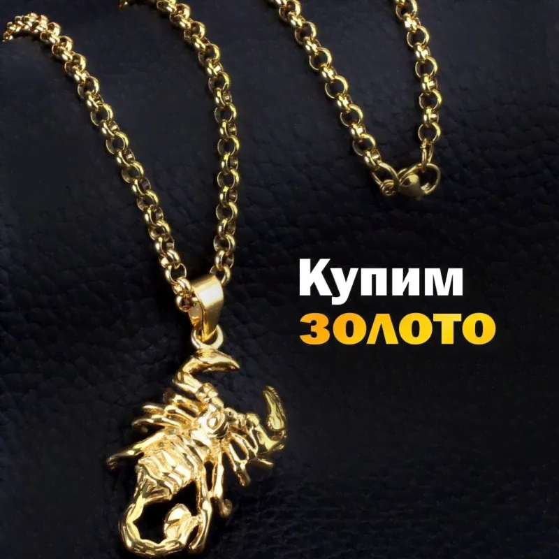 Колонки 2.1 Aceline asp 500 Хит Новинка-2